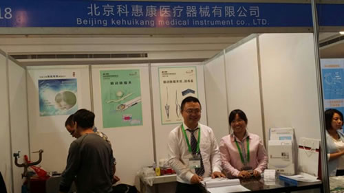2014ȫ(jng)