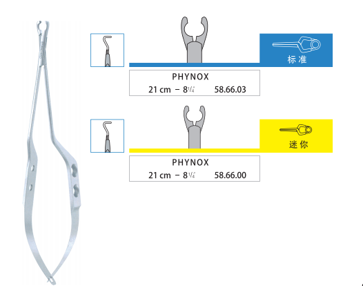 MediconX(dng)}A